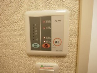 レオパレスメイプルIIの物件内観写真